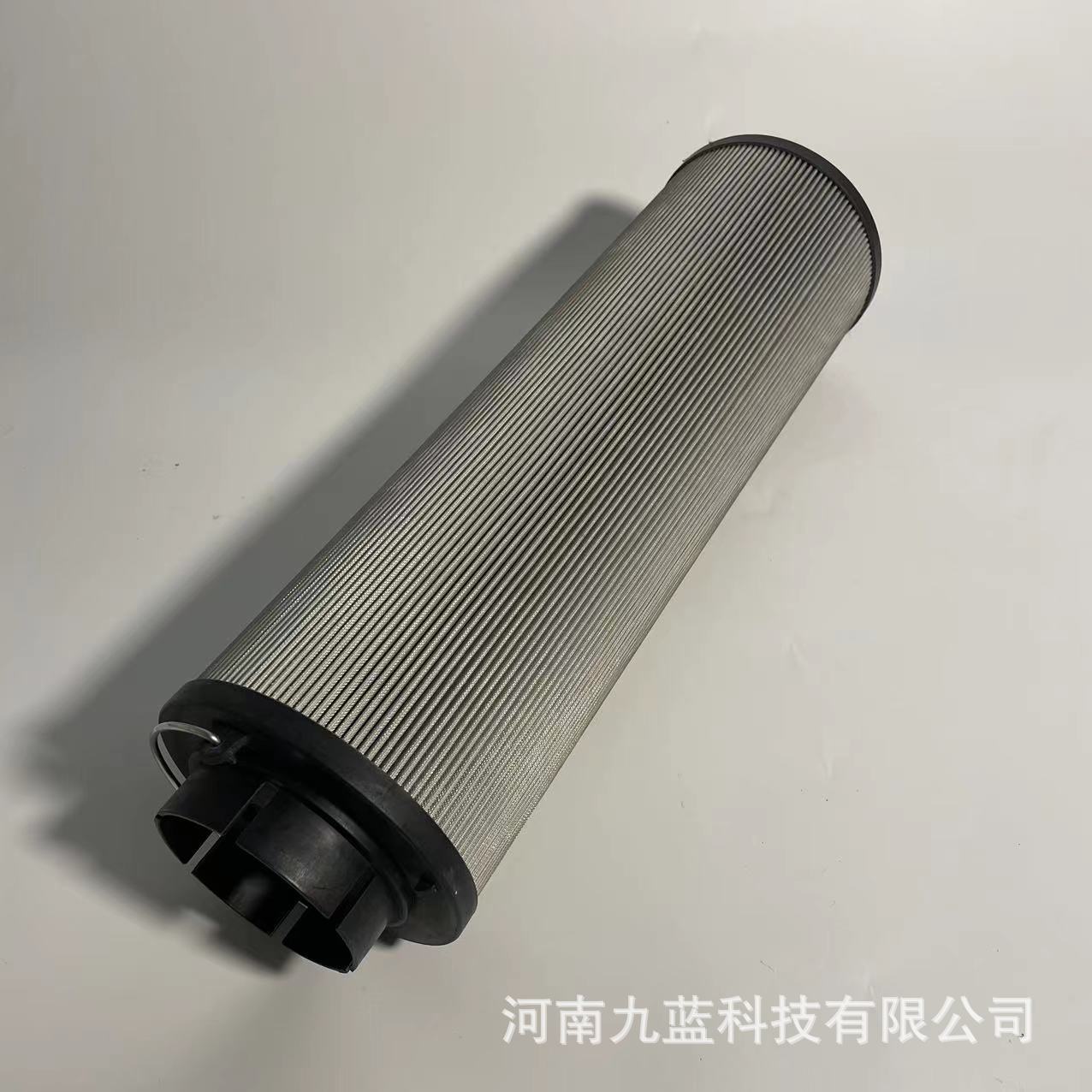 定制VER3325KP10H主机油