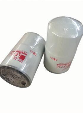 p550777定制替代弗列加柴油滤清器康明斯油水分离器柴油滤芯