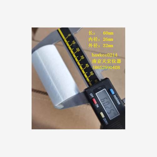 定制SBI单体燃烧分析仪器