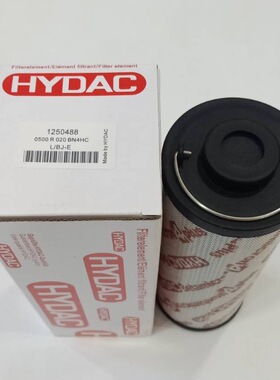0330R010B4HC 贺德克原厂滤芯HYDAC滤芯原厂滤芯现货
