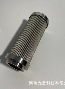 PH312-11-CG定制替代希尔科滤芯 HILCO滤芯PH31211CG