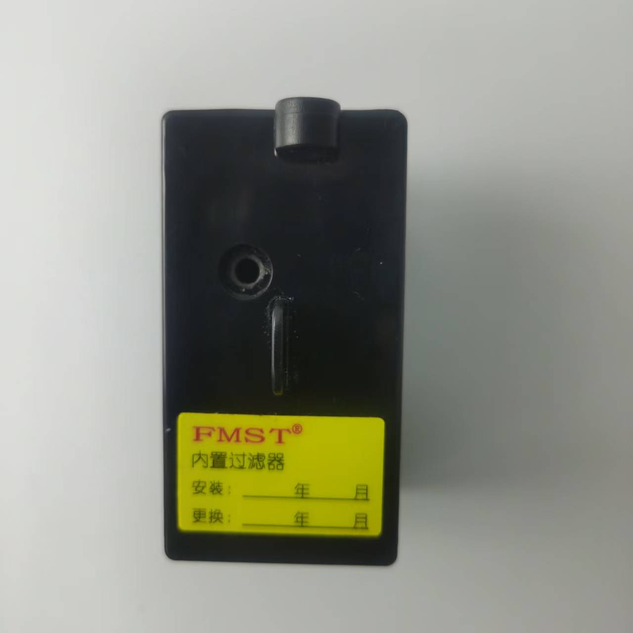 滤芯定制福莫斯特FMST-F