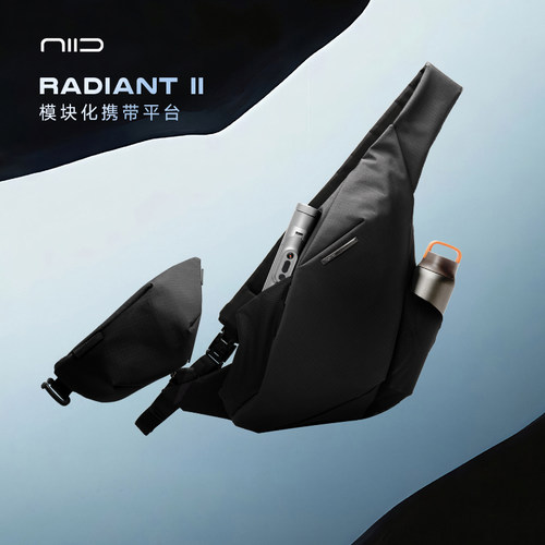 NIID新模块化骑行弓箭包R2机能包