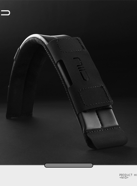 NIID加宽加厚肩托配件适用R系列F系列V系列