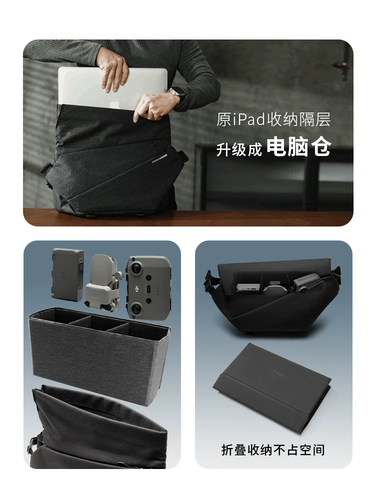 Сумка через плечо, ноутбук, сумка на одно плечо, 2024 года, 14 дюймов