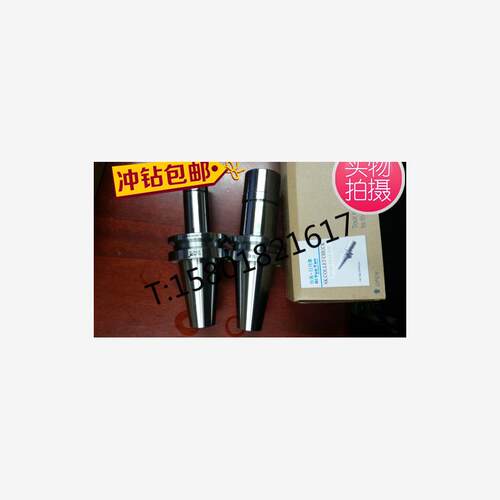 新款正品台湾日月潭BT40-