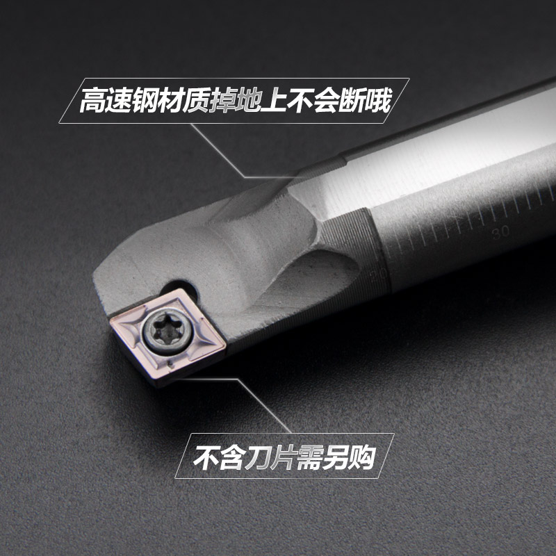 新款高速钢抗震 内孔车刀H10K/12M/14N/16Q-SCKCR06/09 数控包邮