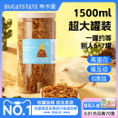 布卡星八哥面包虫干专用鸟粮乌龟刺猬仓鼠零食用品芦丁鸡鸟食饲料