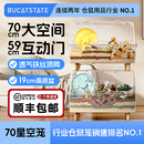 布卡星70cm星空笼小仓鼠笼子专用品小屋金丝熊大空间超大豪华别墅