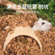 布卡星仓鼠木屑垫料过冬季 软木粒金丝熊冬天吸水除臭笼子造景用品