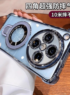 oppofindx8手机壳镜头全包findx8pro保护套软硅胶findx8s气囊防摔透明opρofindx8sultra男5g女findx8s+套