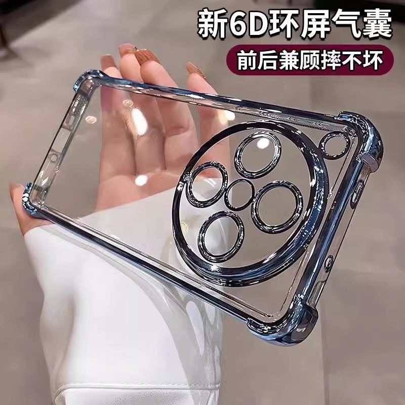 oppofindx8硅胶镜头全包透明气囊