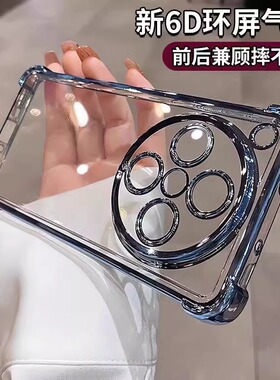 适用oppofindx8手机壳镜头全包findx8pro保护套软硅胶findx8气囊防摔透明opρo男5g女