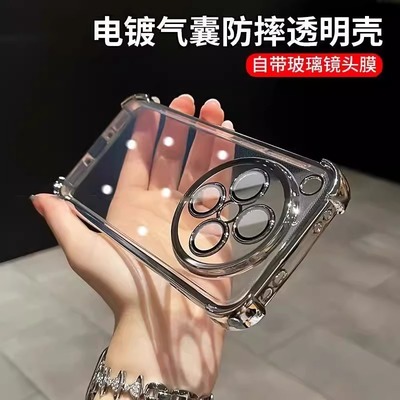 oppofindx8硅胶镜头全包透明气囊