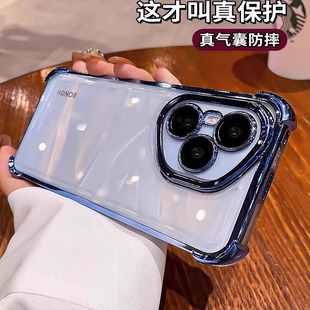 适用荣耀400手机壳镜头全包华为honor 400pro保护套5G硅胶新款软壳透明气囊防摔男女曲面屏超薄外壳