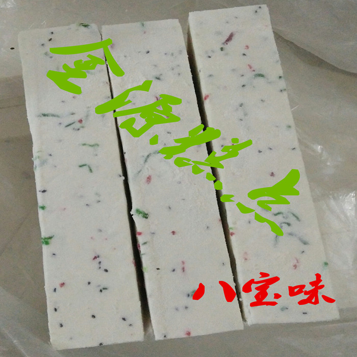 云片糕坯现订现做阜宁大糕雪片糕胚江苏盐城特产正宗传统手工制作