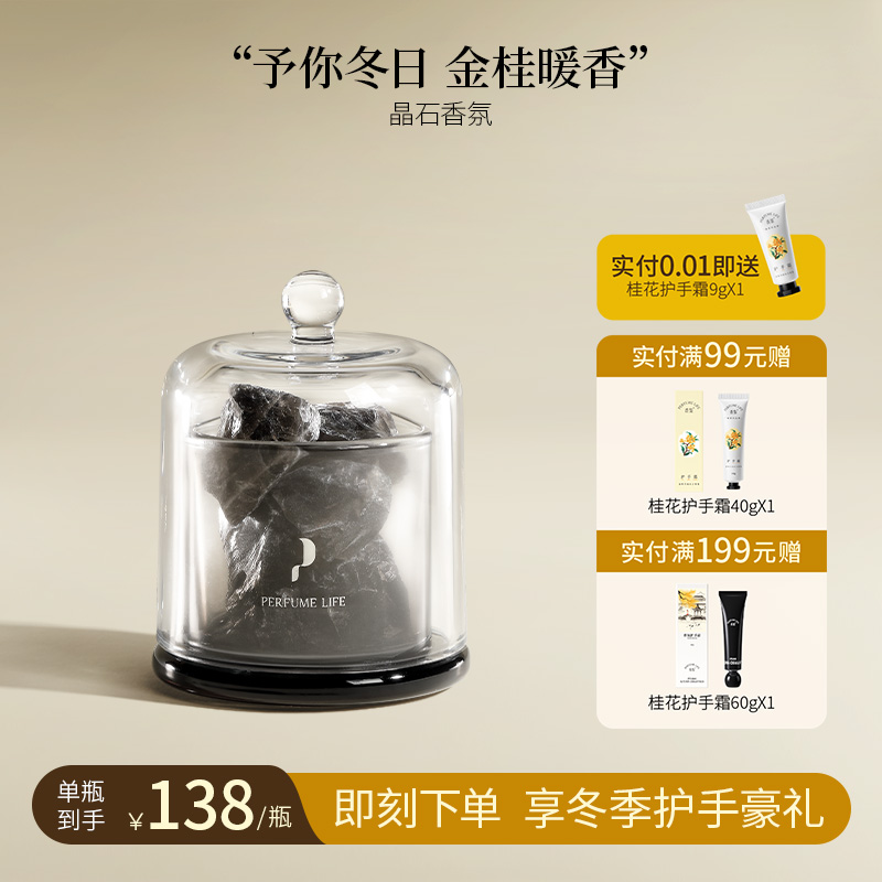 ޹²ݾʯն;޹޻м÷Χʥ 121Ԫ