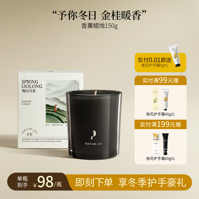 ޹²޹ֲͳ־Ҽʥ 86.2Ԫ