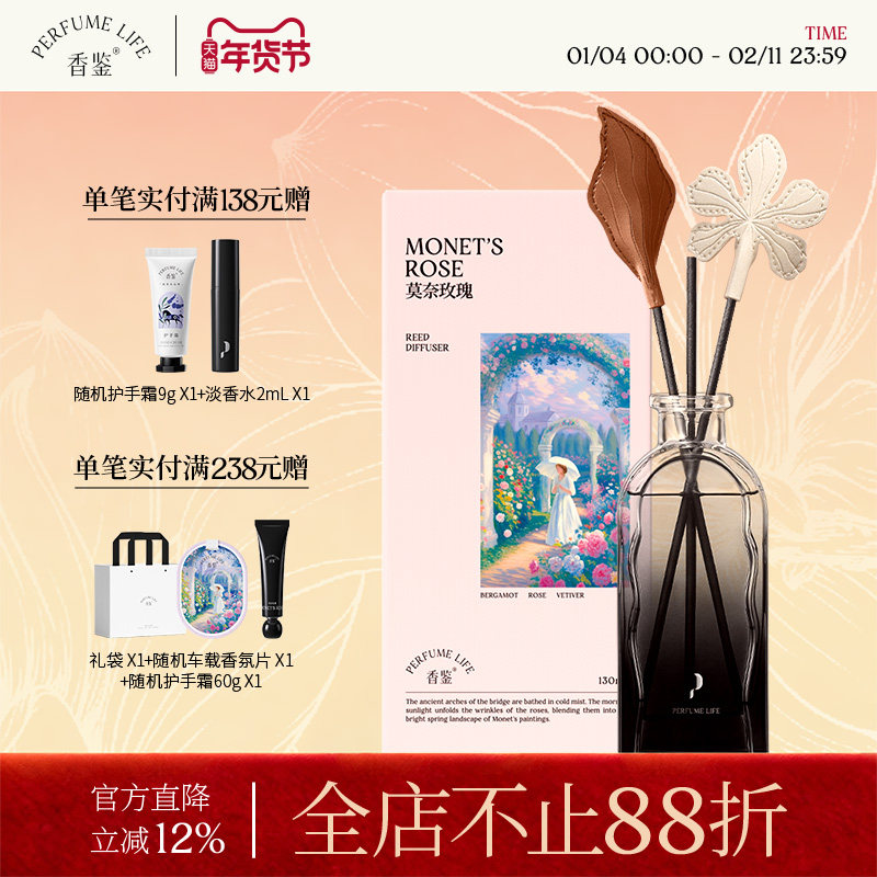 ���޹�²��޻�������޹���������ڳ־�����߼��ҾӰڼ����� 101Ԫ