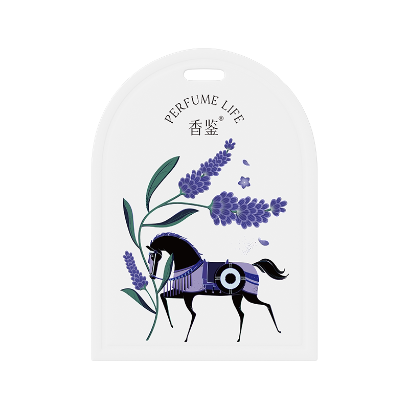 香鉴薰衣草车载香片多香型