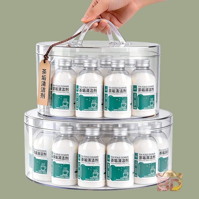 【免洗刷】茶具清洗剂祛除茶垢去茶渍神器除垢粉茶渍清洁剂食品级