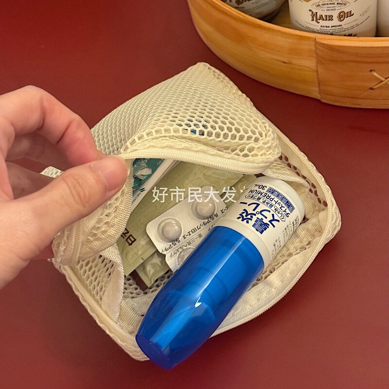 好市民大发 日式简约随身精巧网格透明便携式口红杂物包卡包ins