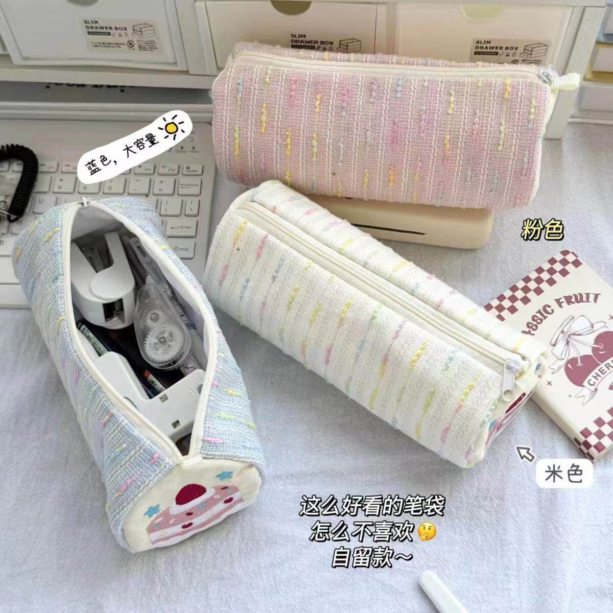 可爱草莓蛋糕笔袋大容量