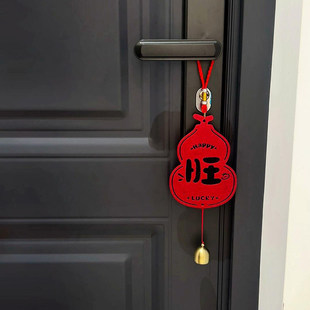 可爱毛毡葫芦装饰门把手挂件2026马年春节家居过年氛围布置装扮