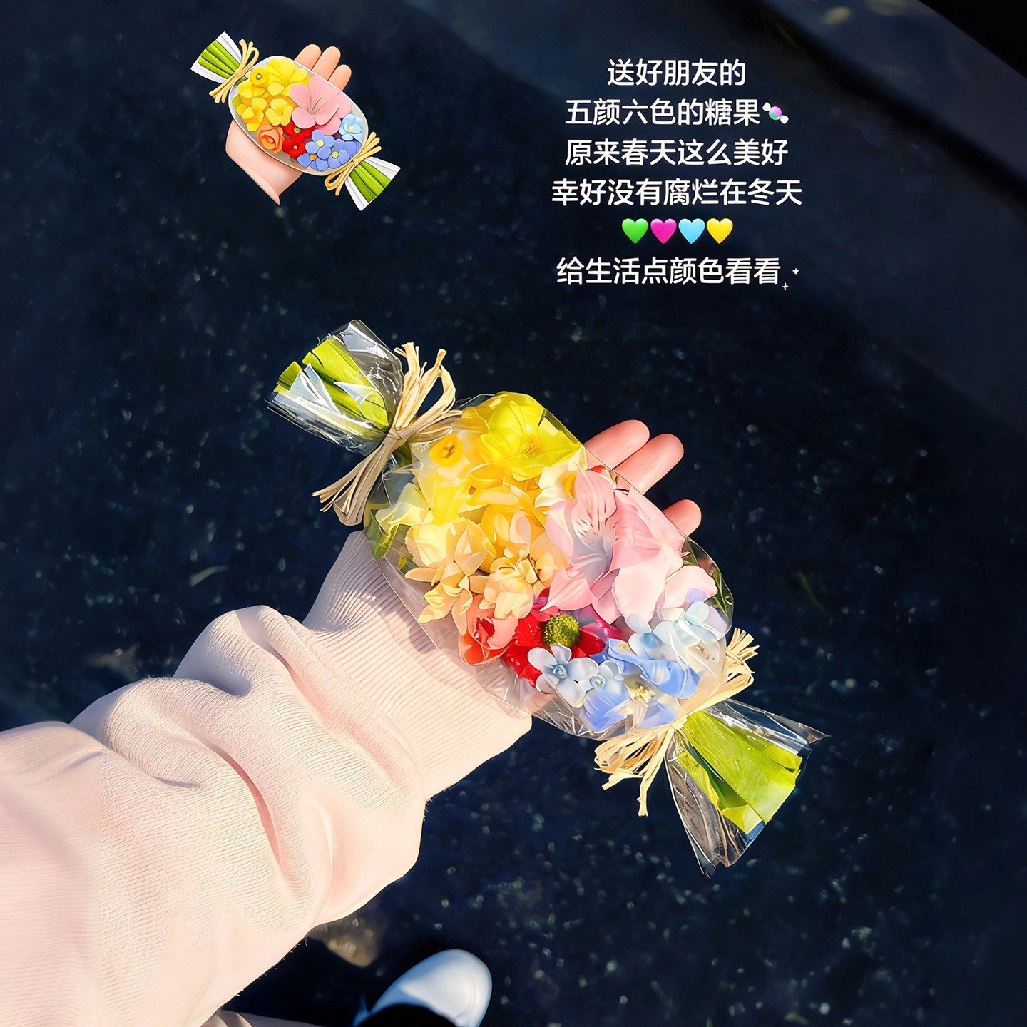母亲节花束半成品包装糖果花束diy材料包幼儿园手工材料公司团建