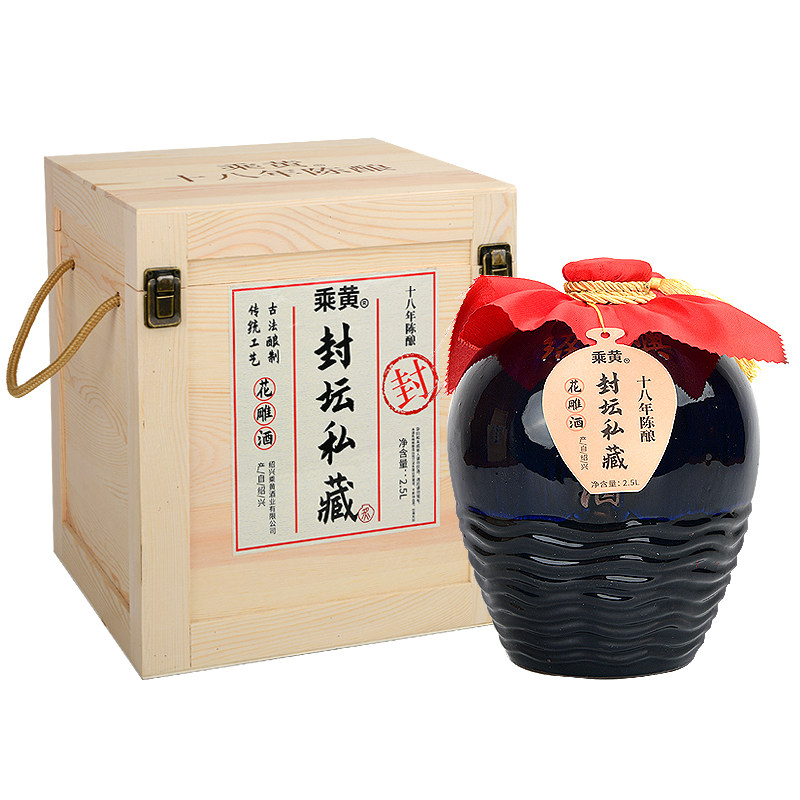 绍兴特产黄酒花雕酒乘黄2.5L加饭酒坛装礼盒正宗糯米老酒原酒整箱,酒类,传统黄酒,淘宝优惠券,粉丝福利购,淘宝优惠卷