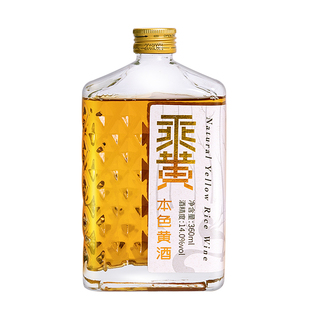 绍兴产2018年手工酿造无焦糖色半干型360ml本色黄酒