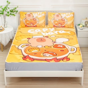 动漫卡皮巴拉凉感冰丝席三件套夏季 凉席床垫枕套儿童学生宿舍折叠