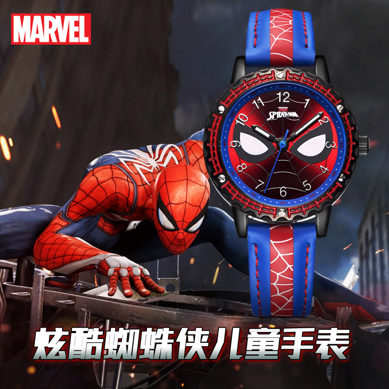 漫威蜘蛛侠儿童手表男防水小学生潮流指针电子表迪士尼联名礼盒装