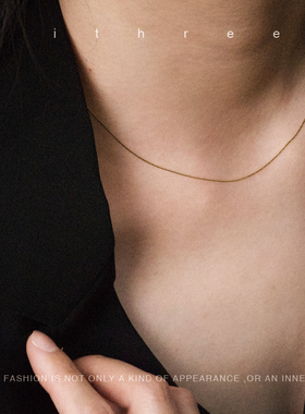 ithree 极细蛇骨链女叠戴自制细链轻奢冷淡风简约气质百搭锁骨链