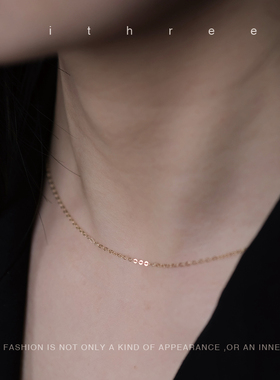 ithree 自制素金细链ins小众设计轻奢优雅气质可叠戴锁骨链女