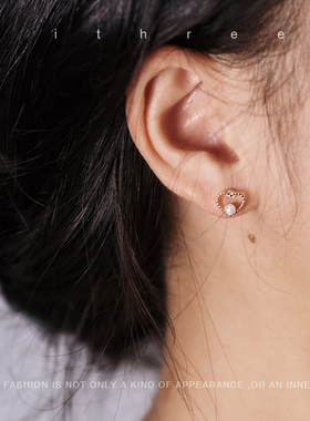 ithree 镂空小爱心耳钉女生s925纯银小众低调设计感气质耳饰礼物