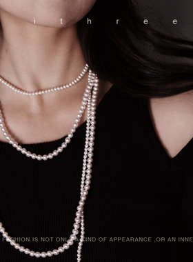 ithree 自制s925纯银长款高级感珍珠毛衣链小香风轻奢气质配饰