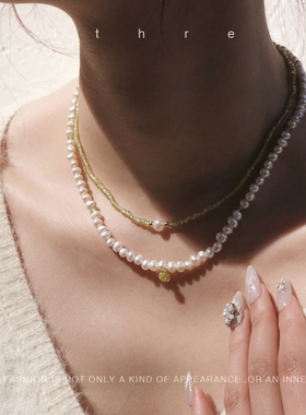 ithree 初夏绿珠自制天然橄榄石淡水珍珠项链女ins小众设计感叠戴