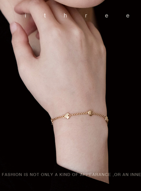 ithree《心若向阳》金色爱心手链自制心形手链简约通勤礼物手饰