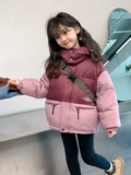 Пуховик, детская зимняя куртка, детская одежда, увеличенная толщина