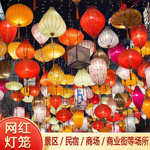 户外街景装饰灯笼异形越南新年