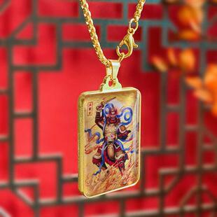 王灵官吊坠神像吉祥挂件王天君道家护法隆恩真君镇山火神项链