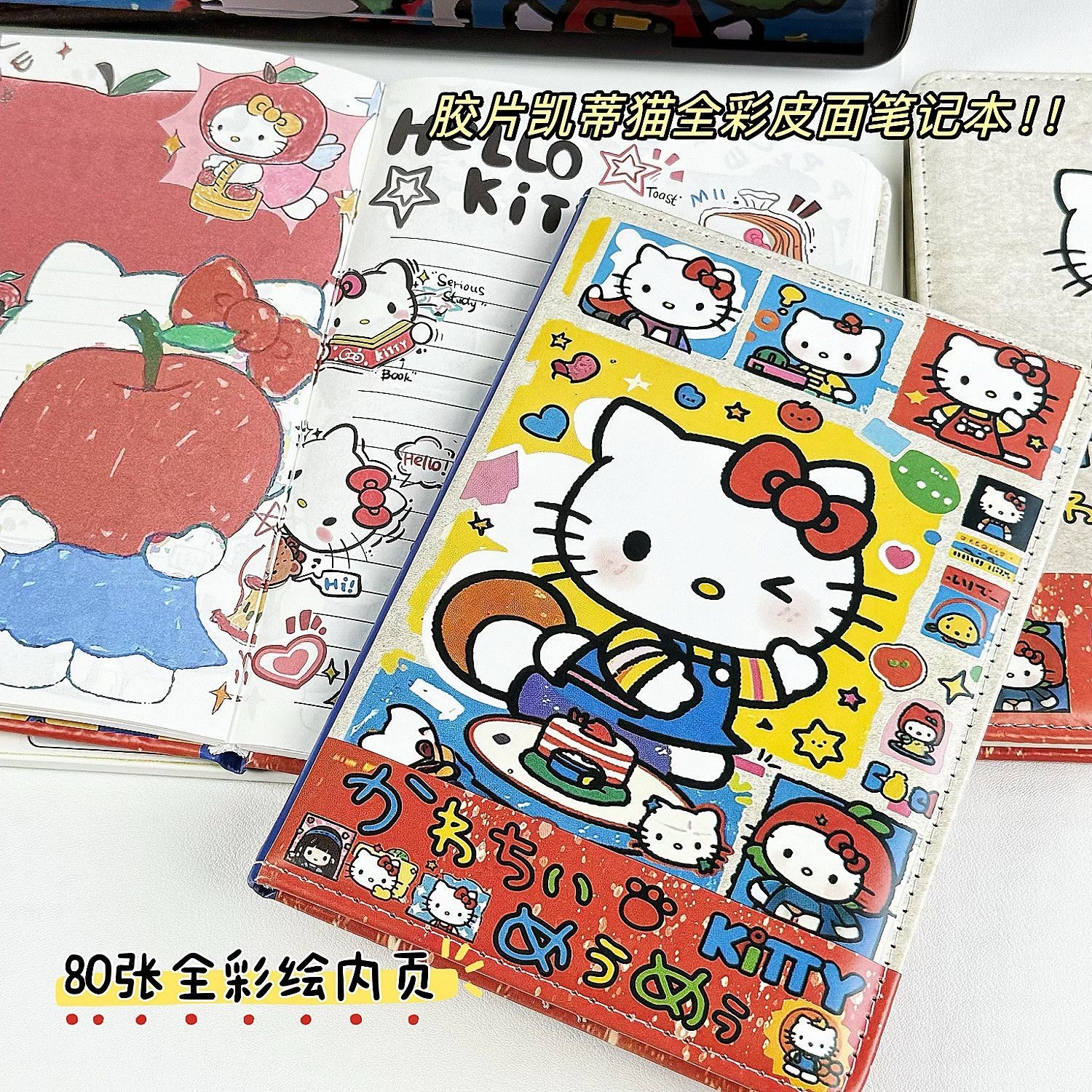 胶片凯蒂猫全彩皮面笔记本可爱KT全彩内页记事本高颜值学生手账本,文具电教/文化用品/商务用品,笔记本/记事本,淘宝优惠券,粉丝福利购,淘宝优惠卷
