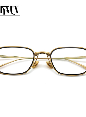 倪永孝同款眼镜日系复古方形吴镇宇titan眼镜框男纯钛近视大脸潮