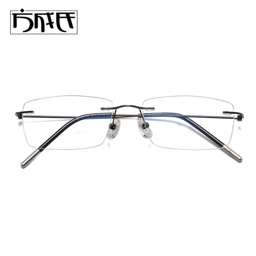 纯钛男女无框商务眼镜文艺