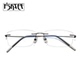 配近视眼镜商务无框眼镜女男纯钛无边框眼镜超轻小框近视镜有度数