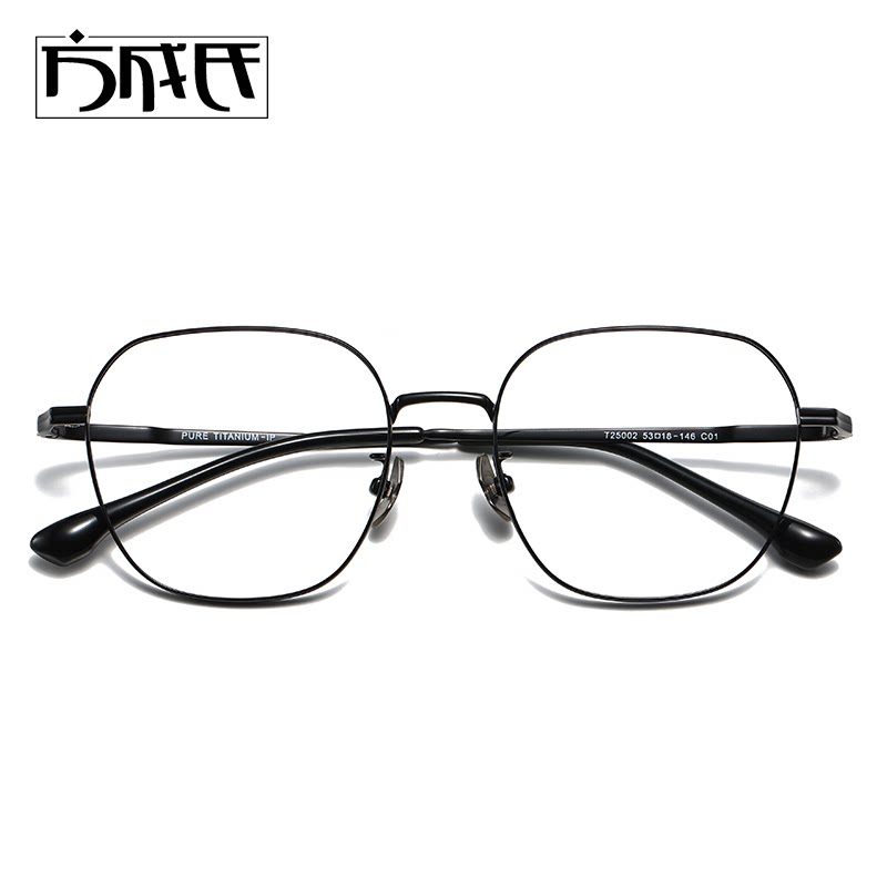 防蓝光辐射眼镜女款近视可配度数金丝纯钛眼镜框护眼抗疲劳平光镜