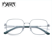 大框方形圆脸显脸小近视镜潮韩版 眼镜女网红素颜框架防蓝光平光镜