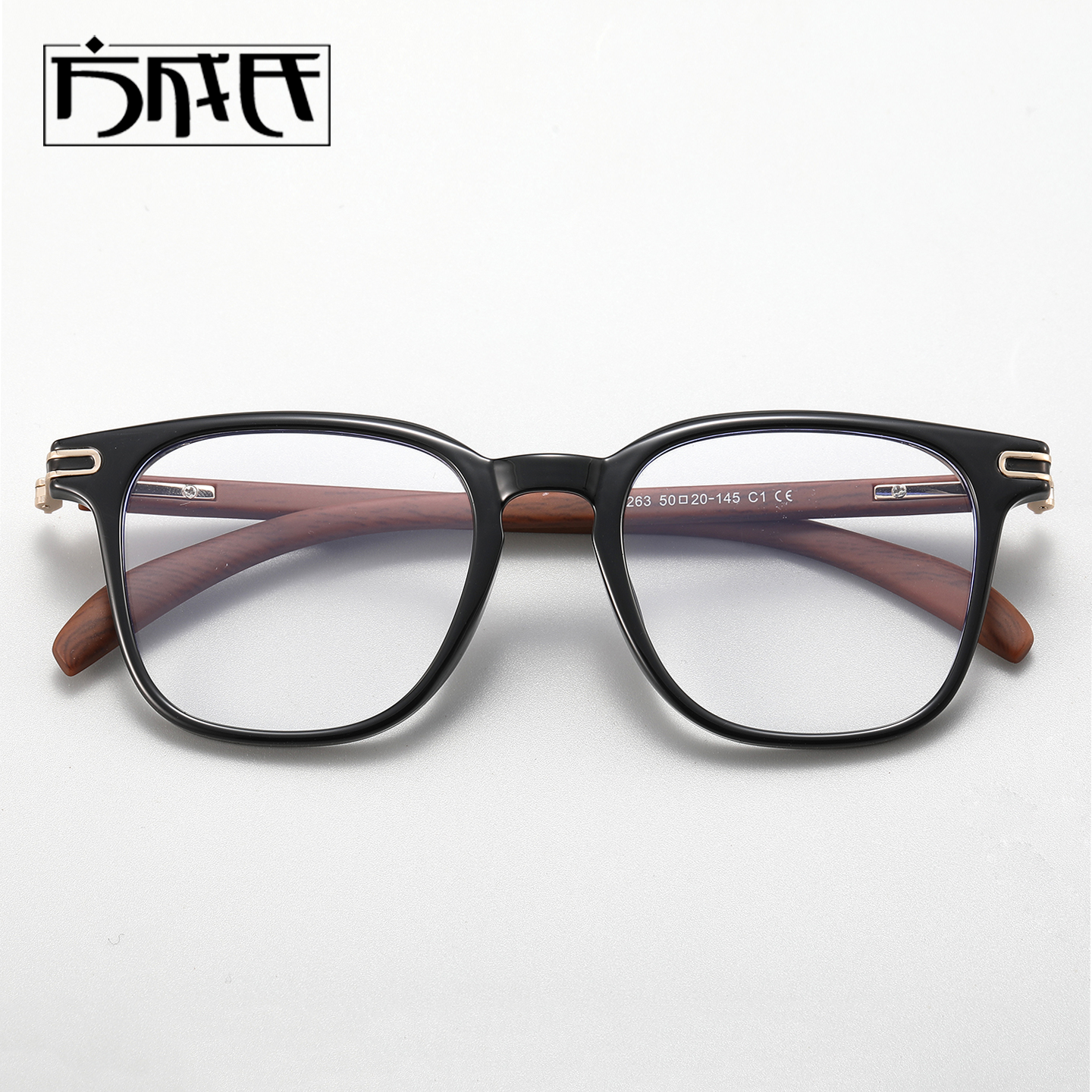 TR90复古仿原木大框眼镜框男可配近视板材木纹质镜腿眼镜架女变色