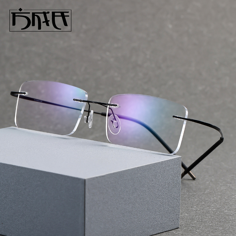 纯钛方形超轻眼镜痞帅